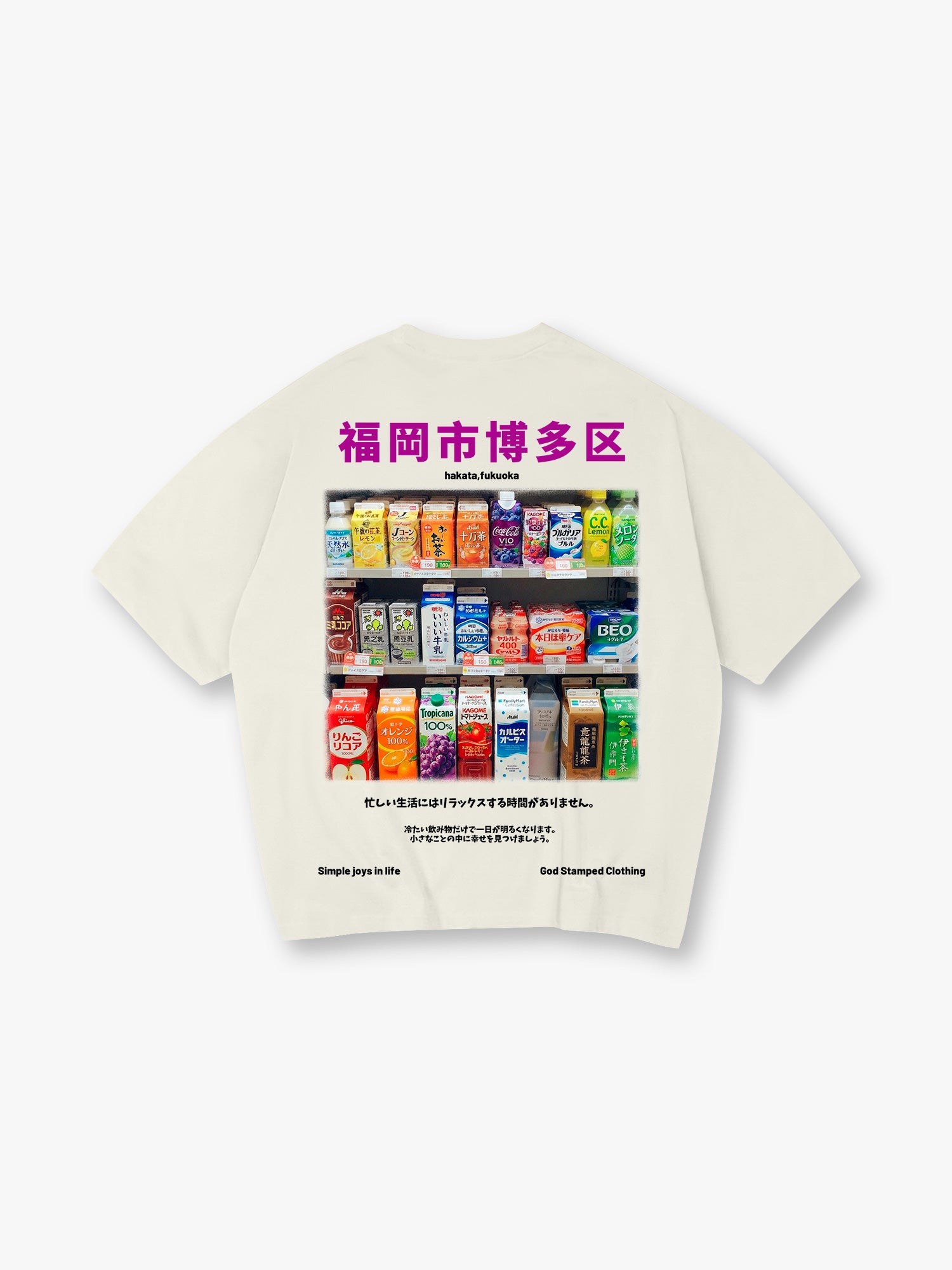 Hakata Fukuoka Japanese Convenience Store Drinks Photo Kanji God Stamped Back T-Shirt