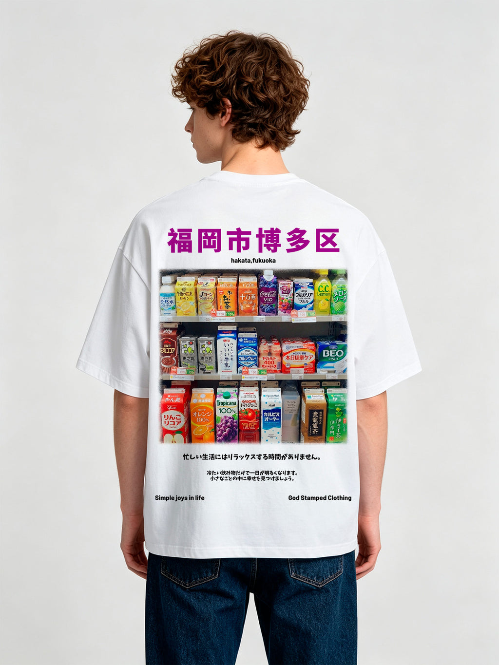 Hakata Fukuoka Japanese Convenience Store Drinks Photo Kanji God Stamped Back T-Shirt