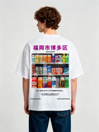 Hakata Fukuoka Japanese Convenience Store Drinks Photo Kanji God Stamped Back T-Shirt
