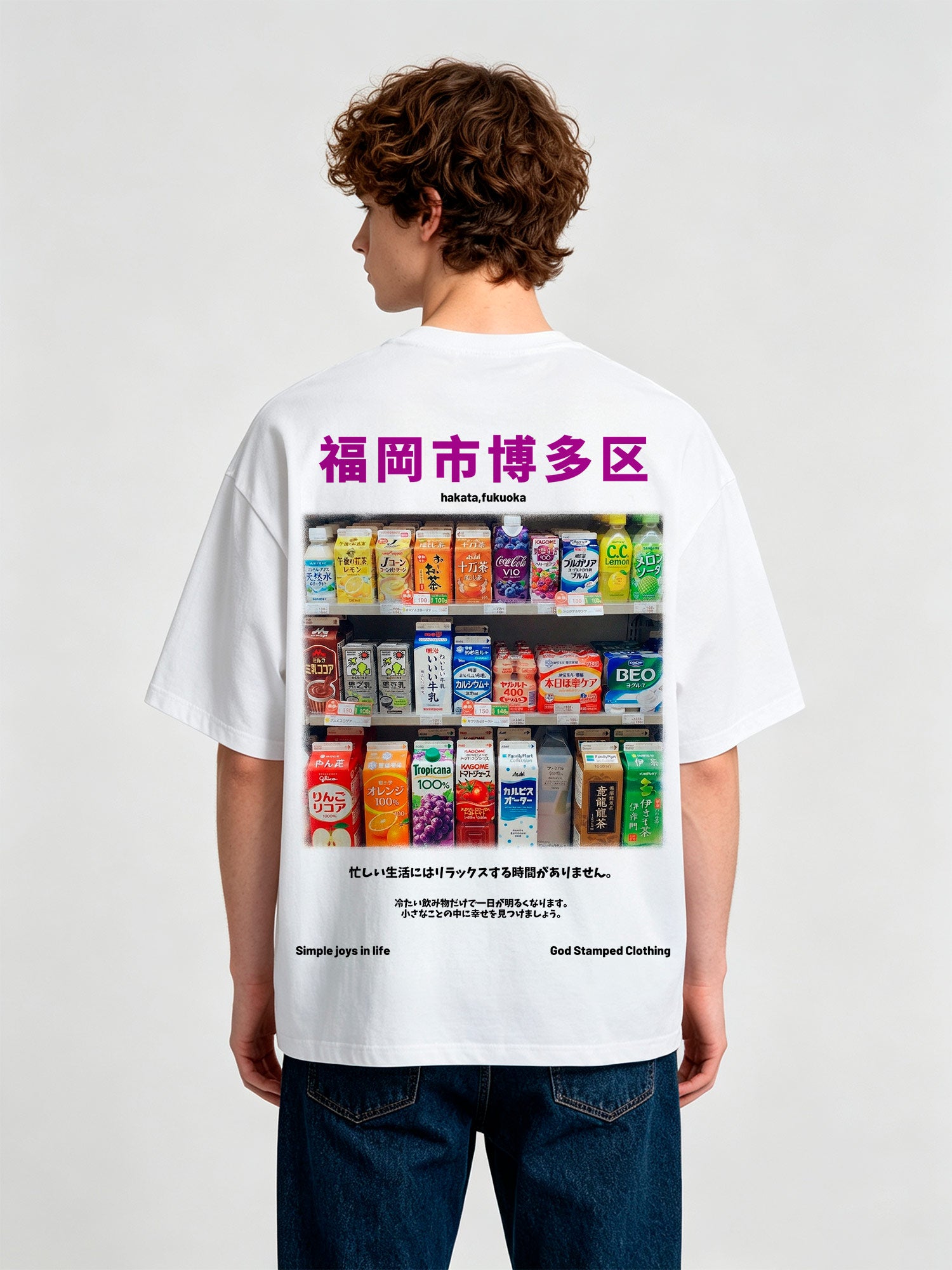 Hakata Fukuoka Japanese Convenience Store Drinks Photo Kanji God Stamped Back T-Shirt