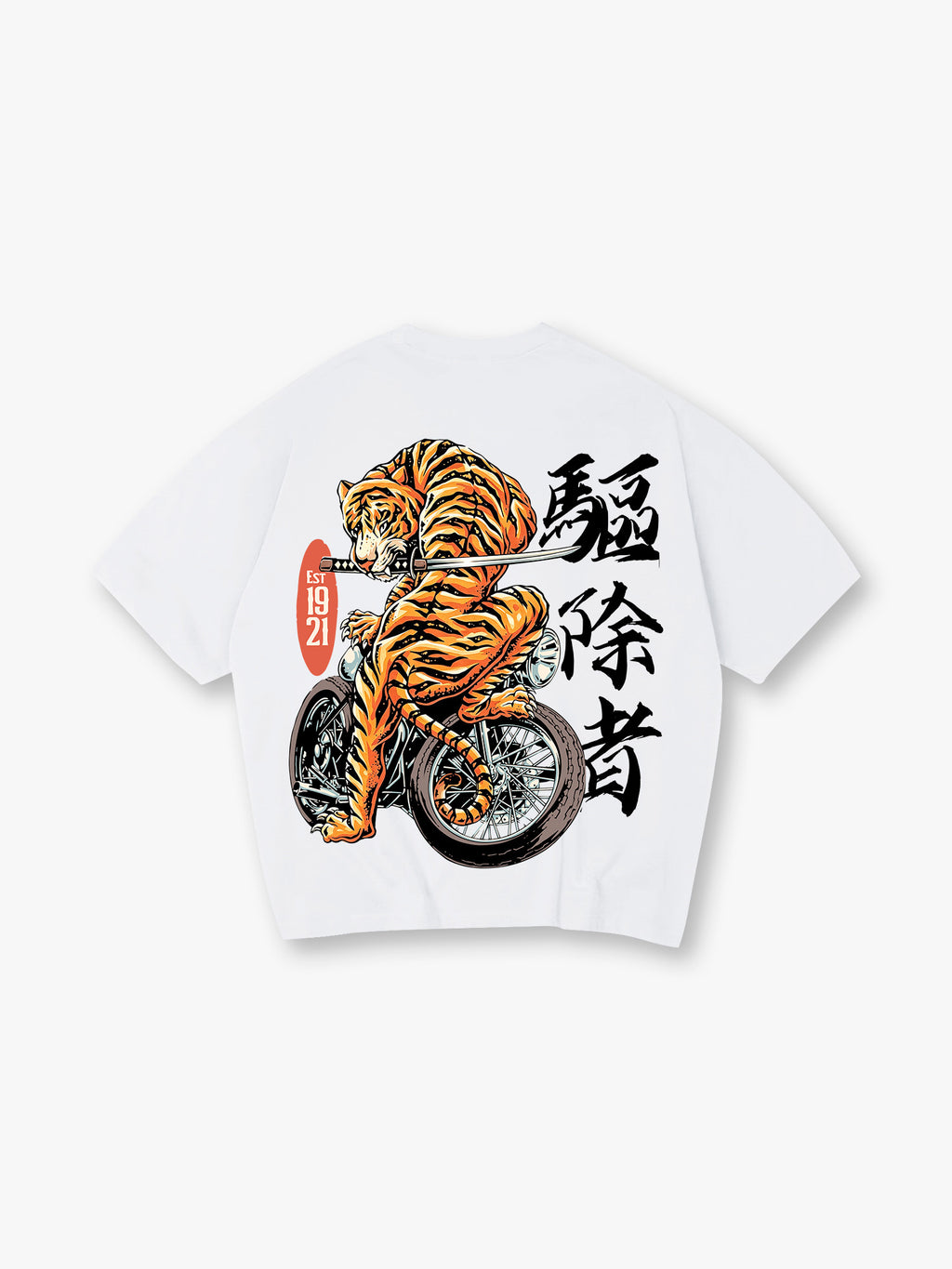 Vintage Japanese Tiger Riding Motorcycle Samurai Sword Kanji Est 1921 Back Print T-Shirt
