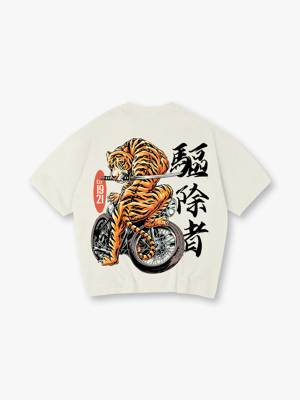 Vintage Japanese Tiger Riding Motorcycle Samurai Sword Kanji Est 1921 Back Print T-Shirt