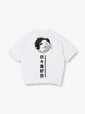 Yin Yang Black White Koi Fish Japanese Kanji Happiness Quote Vertical Text Back Print T-Shirt
