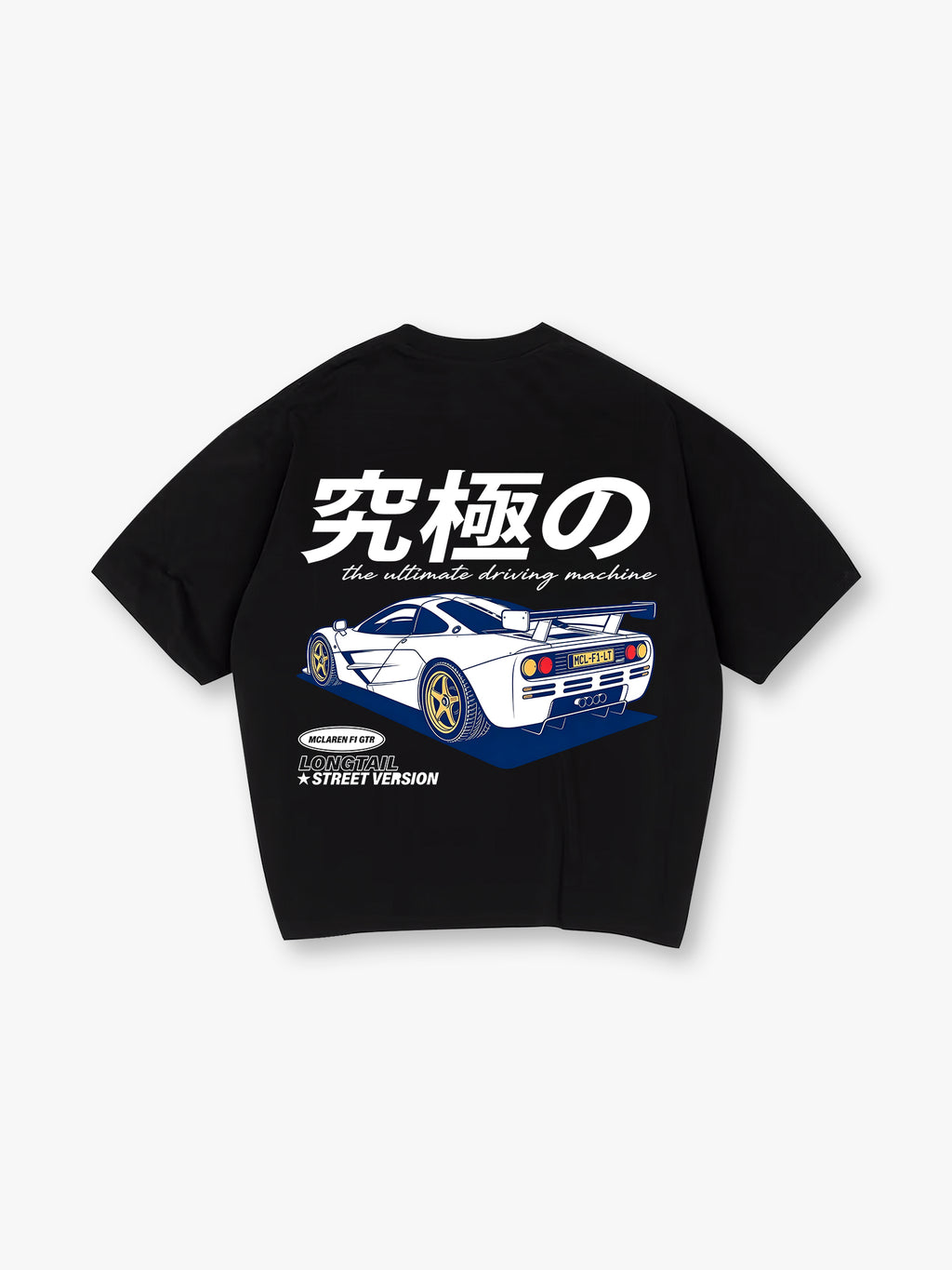 Vintage McLaren F1 GTR Longtail Supercar Japanese Kanji Racing Graphic Back Print T-Shirt