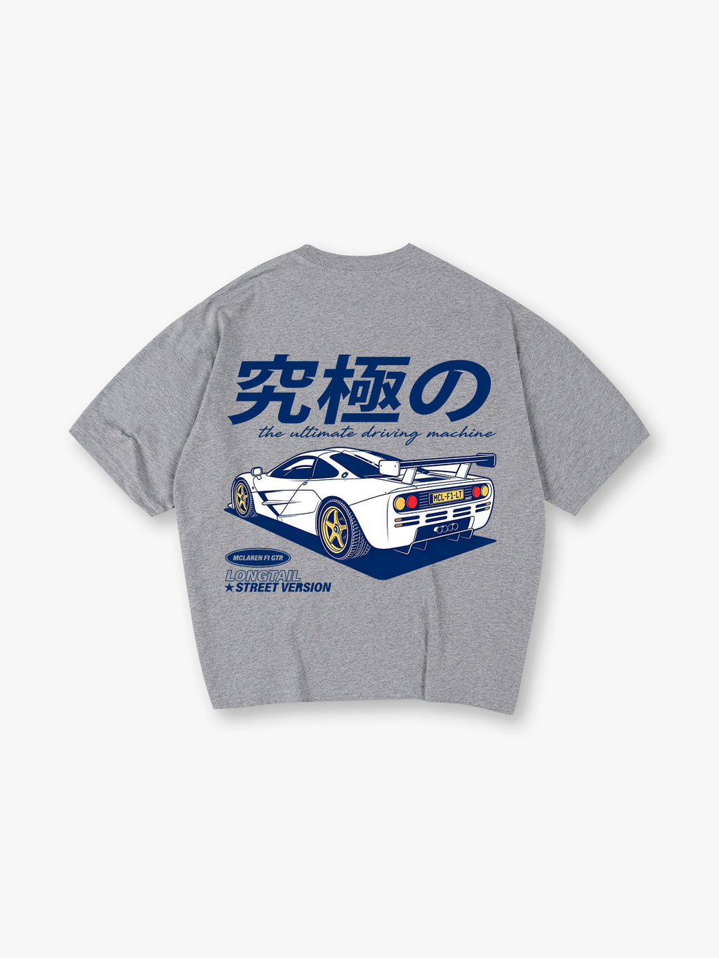 Vintage McLaren F1 GTR Longtail Supercar Japanese Kanji Racing Graphic Back Print T-Shirt