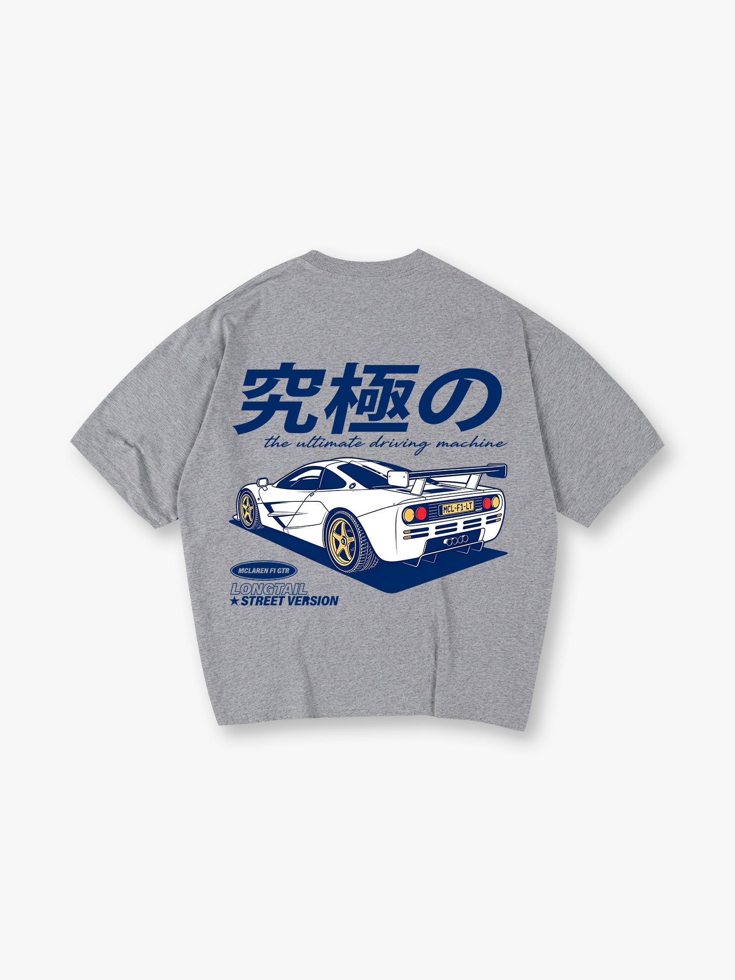 Vintage McLaren F1 GTR Longtail Supercar Japanese Kanji Racing Graphic Back Print T-Shirt