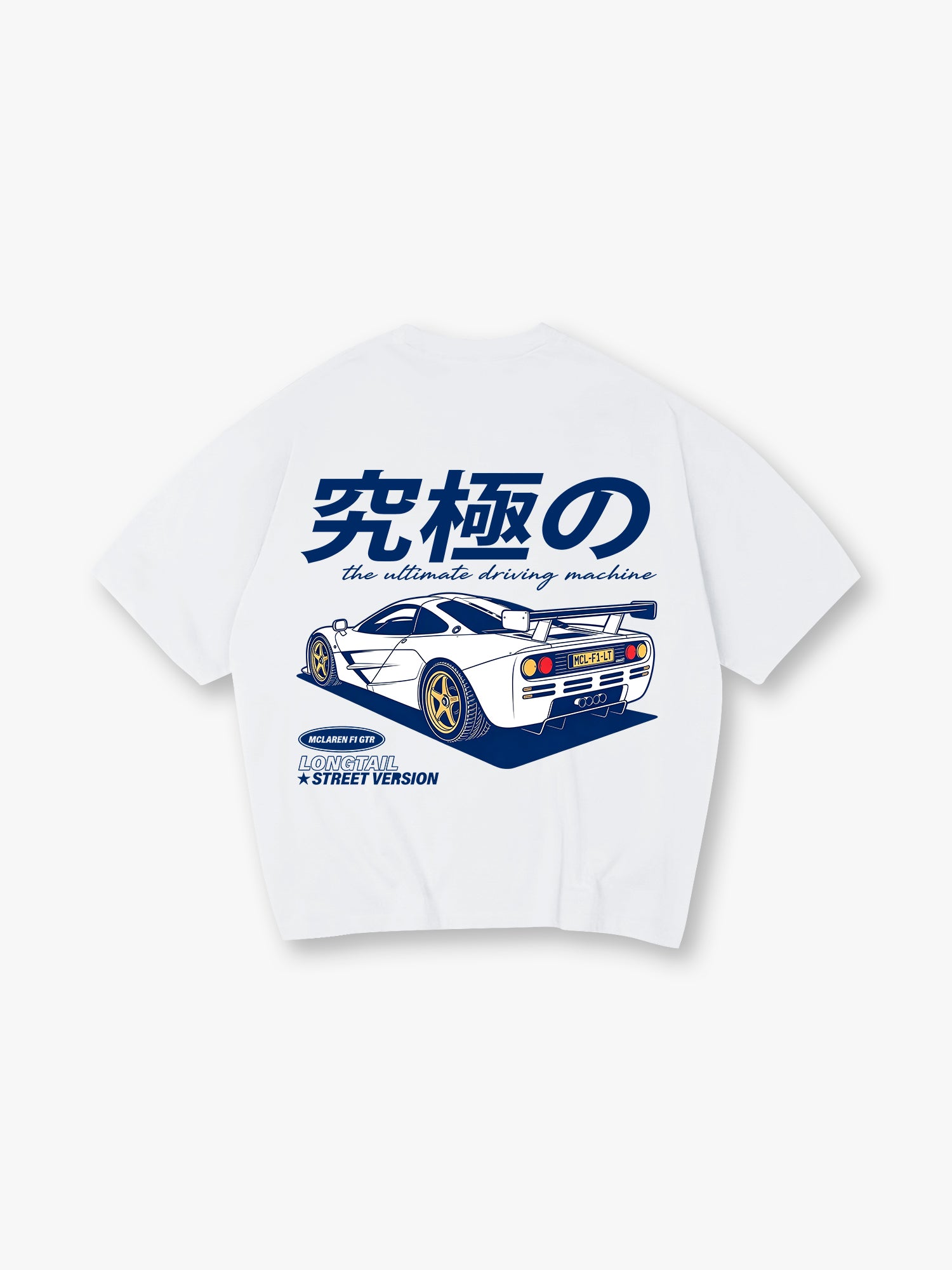 Vintage McLaren F1 GTR Longtail Supercar Japanese Kanji Racing Graphic Back Print T-Shirt