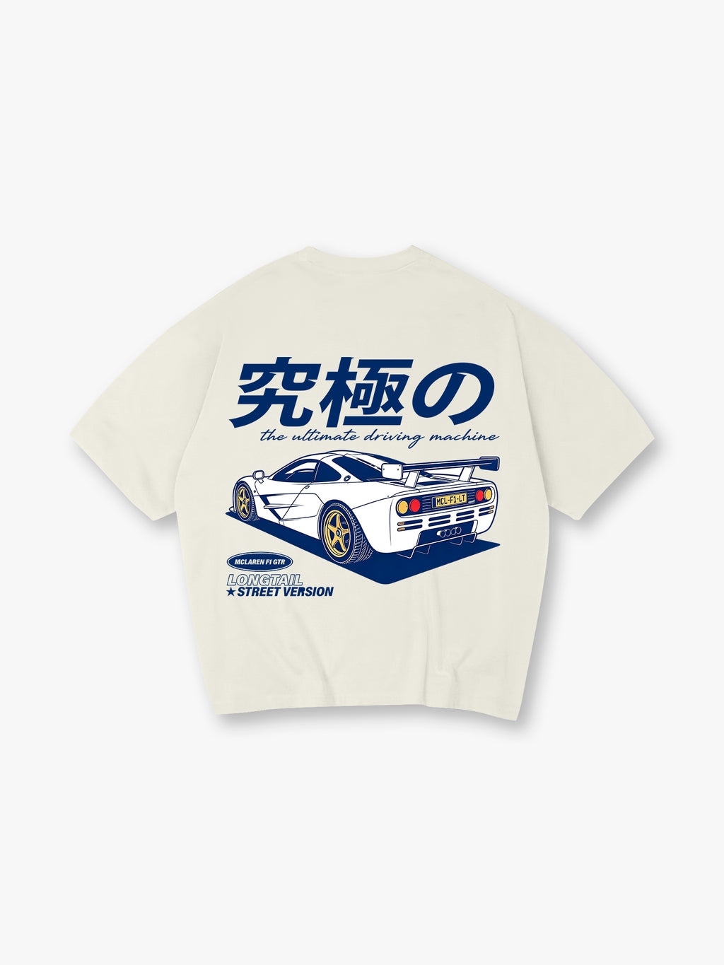 Vintage McLaren F1 GTR Longtail Supercar Japanese Kanji Racing Graphic Back Print T-Shirt