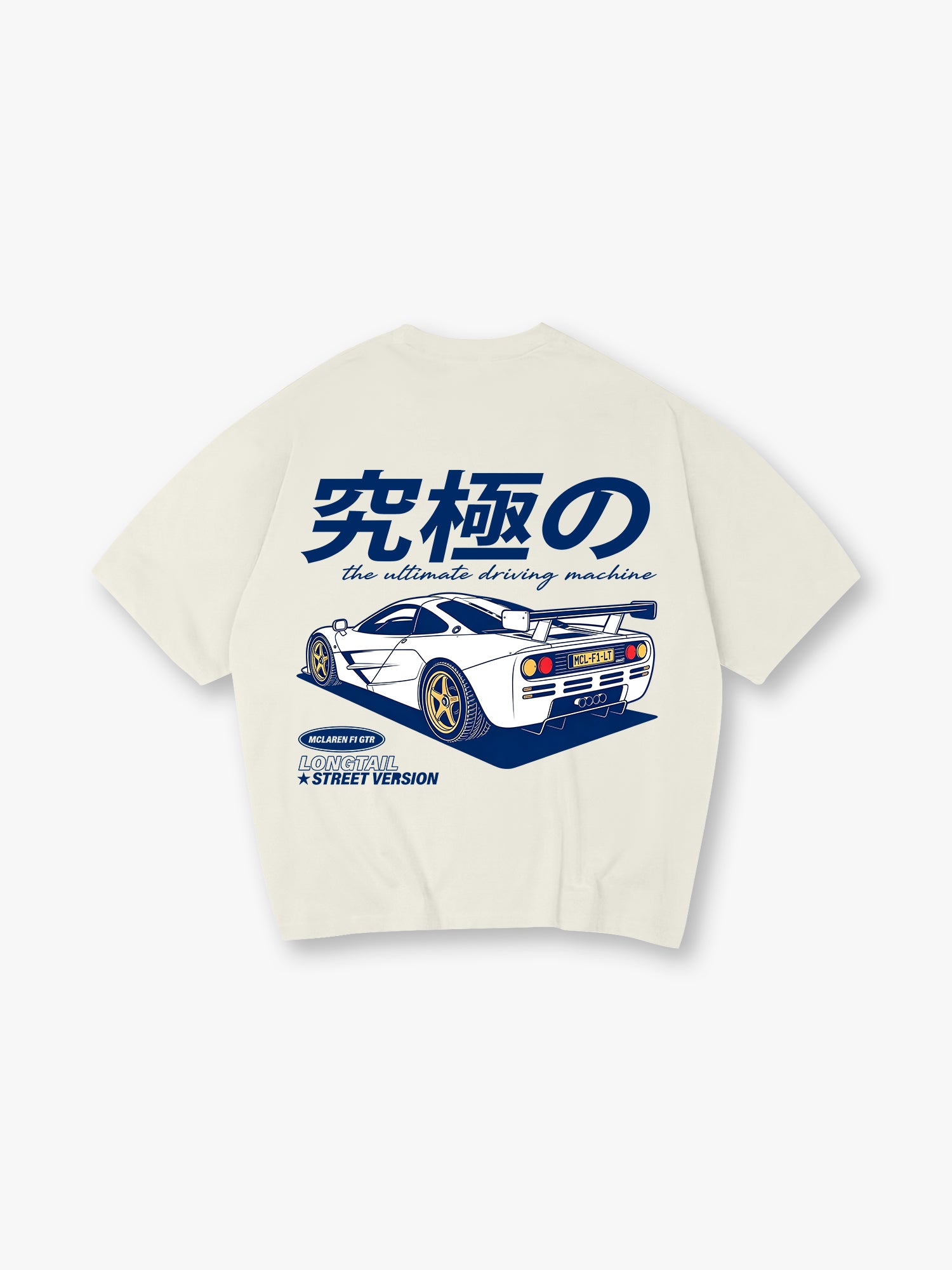 Vintage McLaren F1 GTR Longtail Supercar Japanese Kanji Racing Graphic Back Print T-Shirt