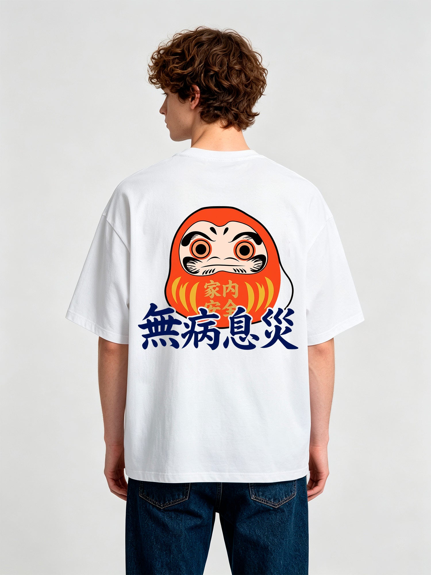 Cute Red Japanese Daruma Doll Safe Home No Sickness Disaster Kanji Print T-Shirt