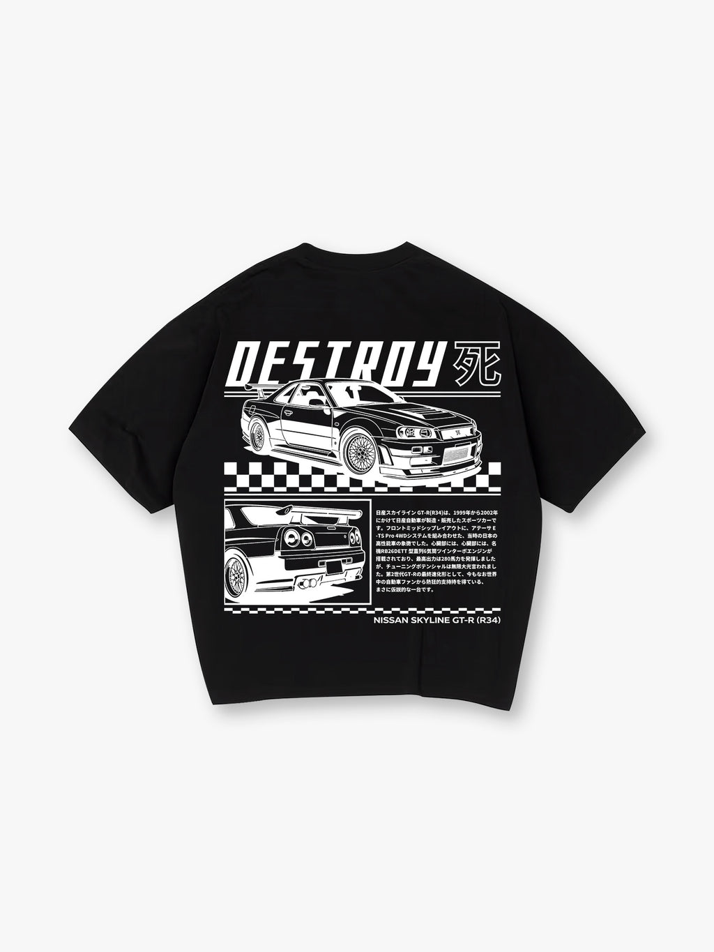 Art Nissan Skyline GT-R R34 JDM Destroy Kanji Checkered Racing Graphic T-Shirt