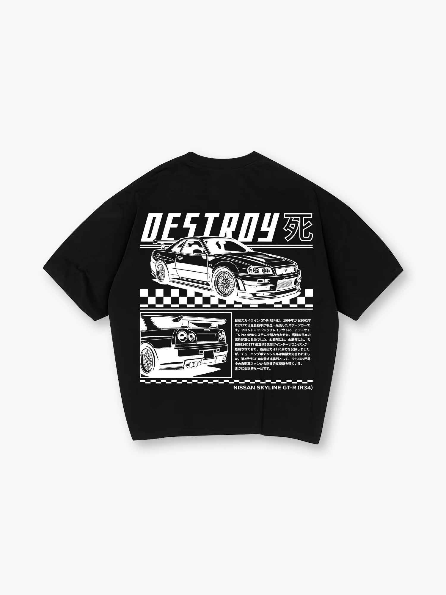 Art Nissan Skyline GT-R R34 JDM Destroy Kanji Checkered Racing Graphic T-Shirt