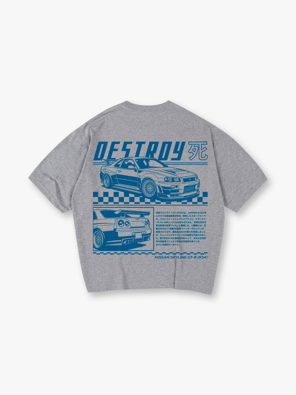 Art Nissan Skyline GT-R R34 JDM Destroy Kanji Checkered Racing Graphic T-Shirt