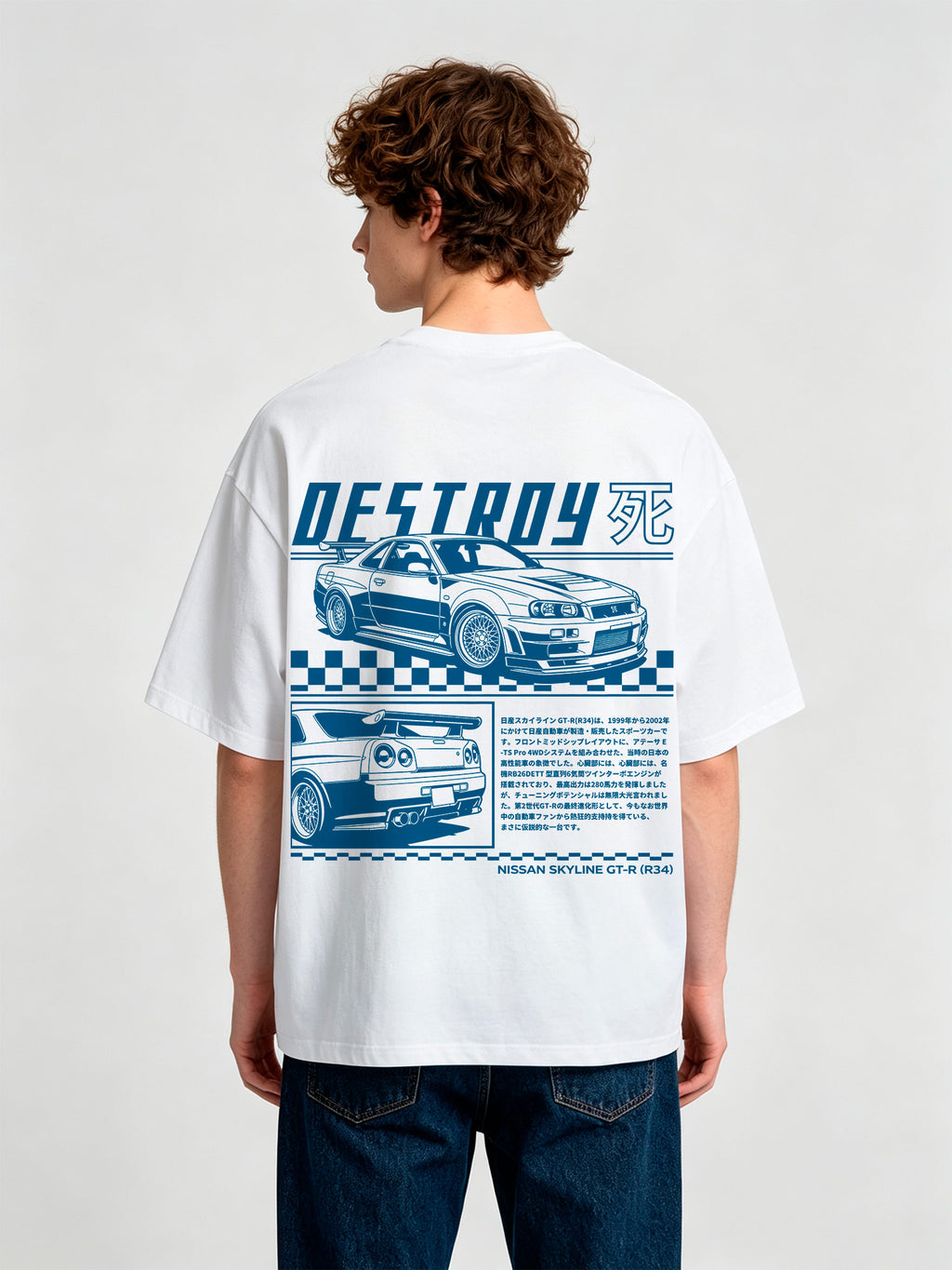 Art Nissan Skyline GT-R R34 JDM Destroy Kanji Checkered Racing Graphic T-Shirt