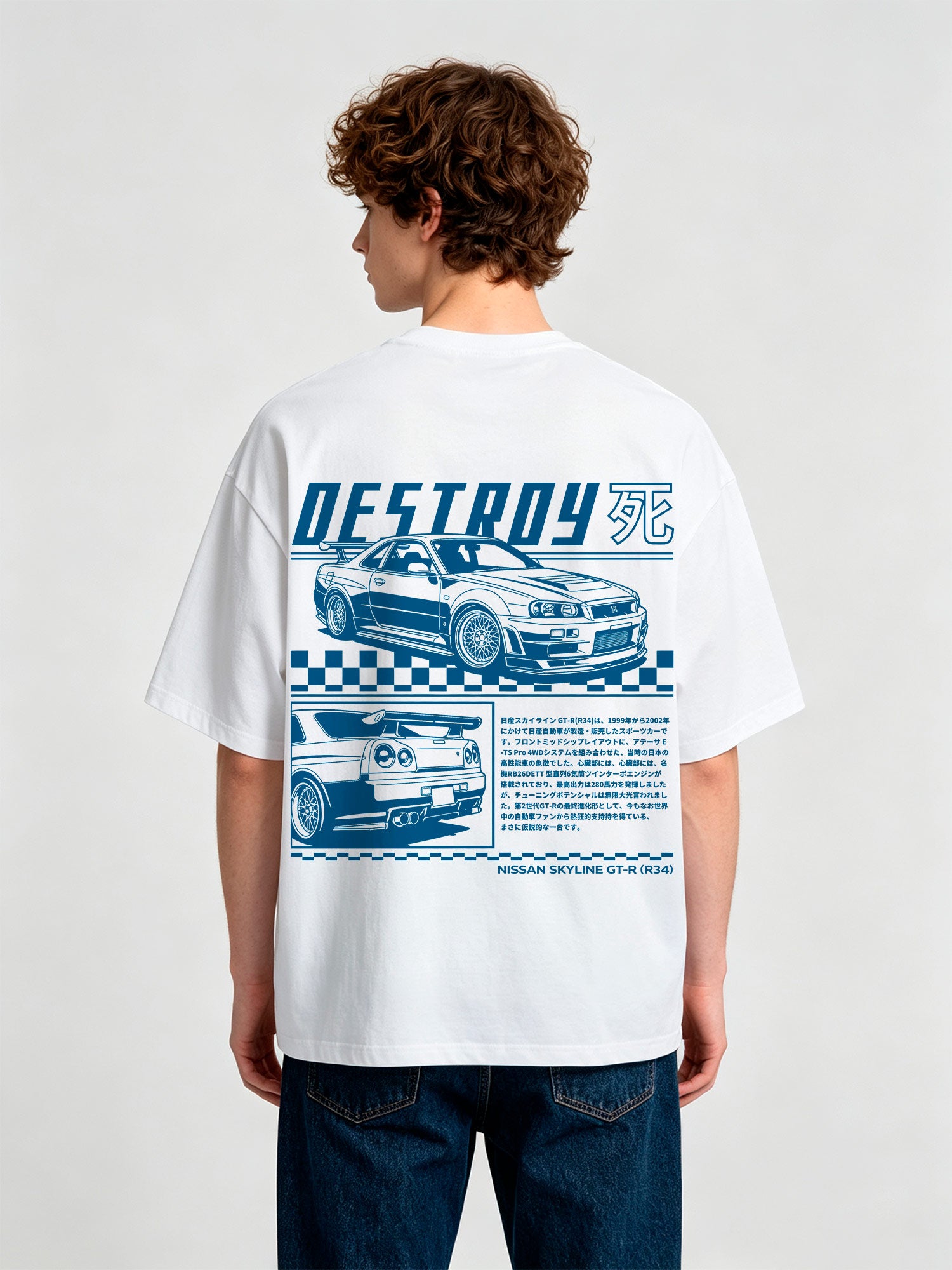 Art Nissan Skyline GT-R R34 JDM Destroy Kanji Checkered Racing Graphic T-Shirt