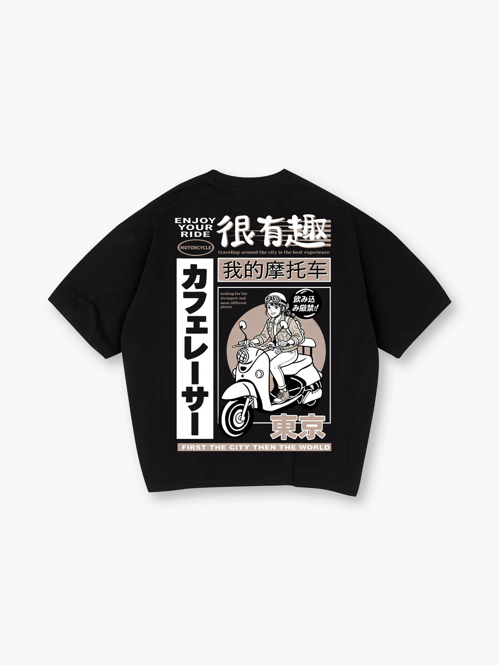 Vintage Anime Girl Scooter Tokyo Cafe Racer Mixed Japanese Text T-Shirt