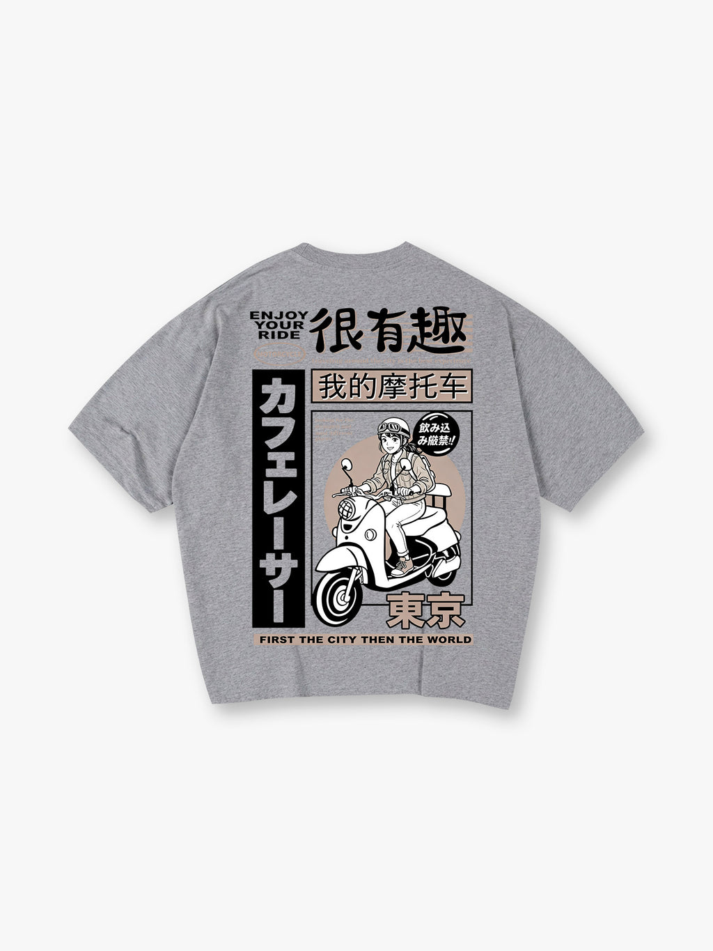 Vintage Anime Girl Scooter Tokyo Cafe Racer Mixed Japanese Text T-Shirt