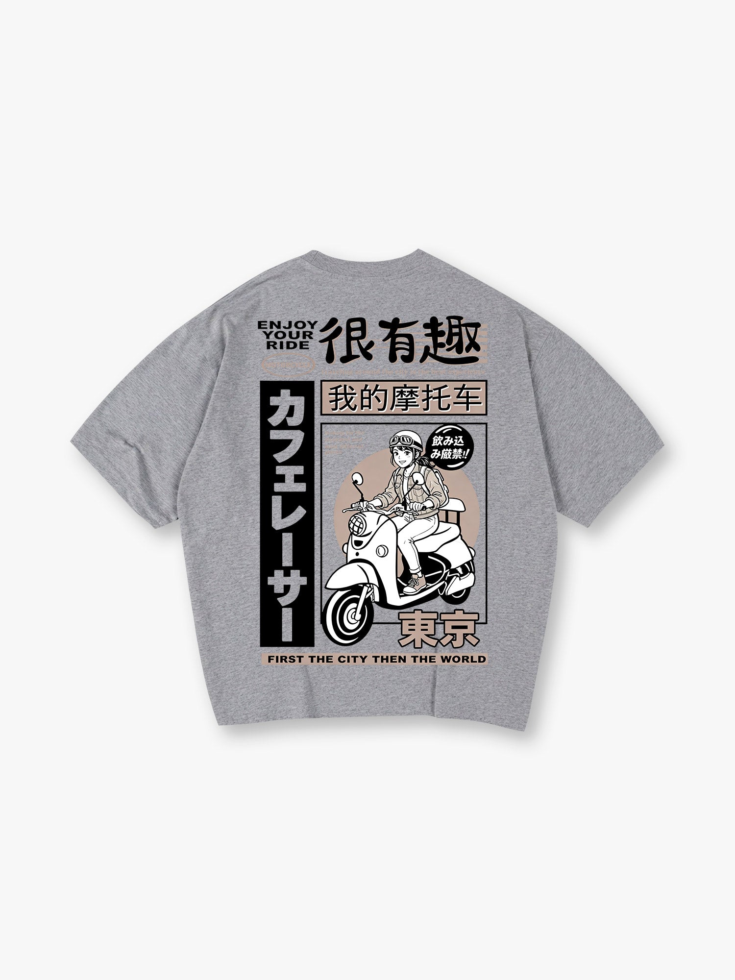 Vintage Anime Girl Scooter Tokyo Cafe Racer Mixed Japanese Text T-Shirt