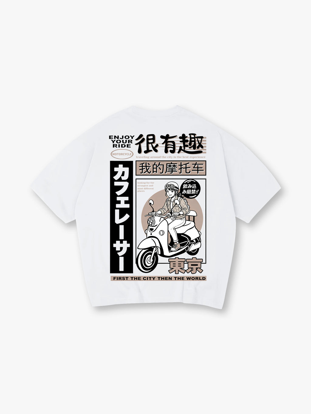 Vintage Anime Girl Scooter Tokyo Cafe Racer Mixed Japanese Text T-Shirt