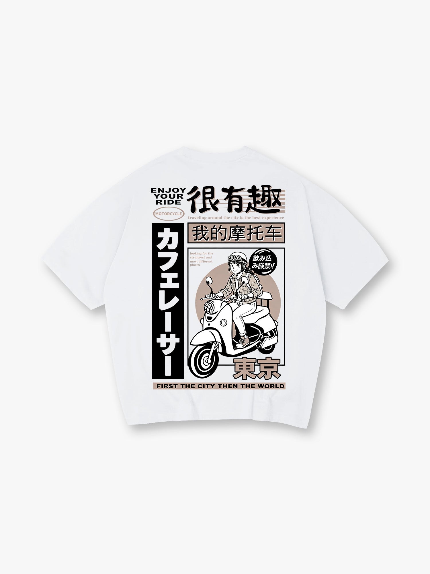 Vintage Anime Girl Scooter Tokyo Cafe Racer Mixed Japanese Text T-Shirt