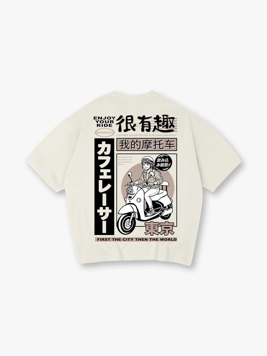 Vintage Anime Girl Scooter Tokyo Cafe Racer Mixed Japanese Text T-Shirt