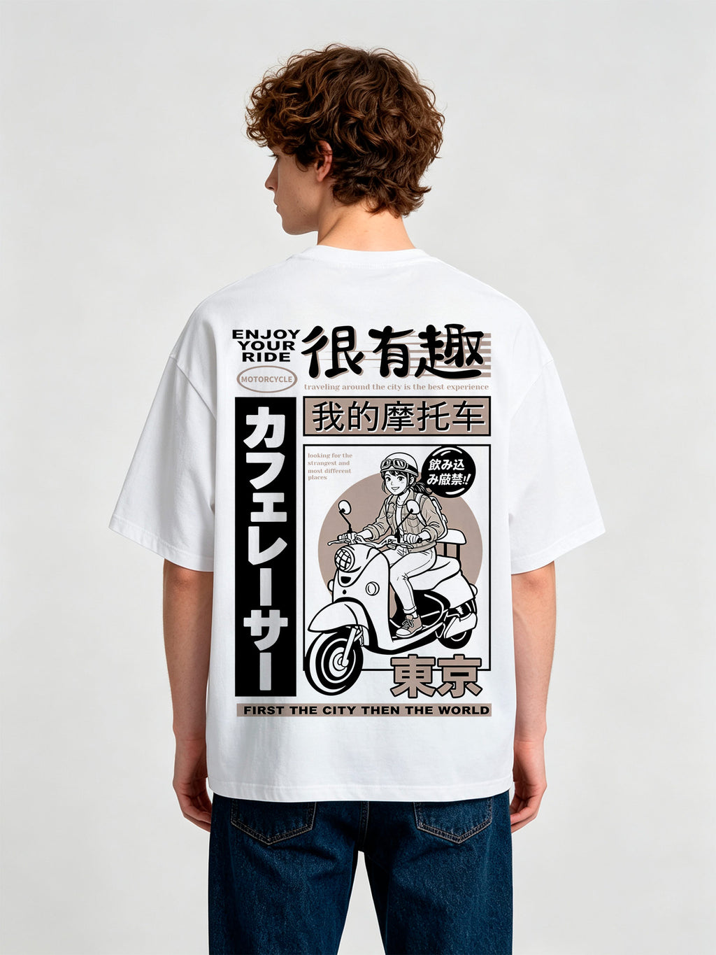 Vintage Anime Girl Scooter Tokyo Cafe Racer Mixed Japanese Text T-Shirt