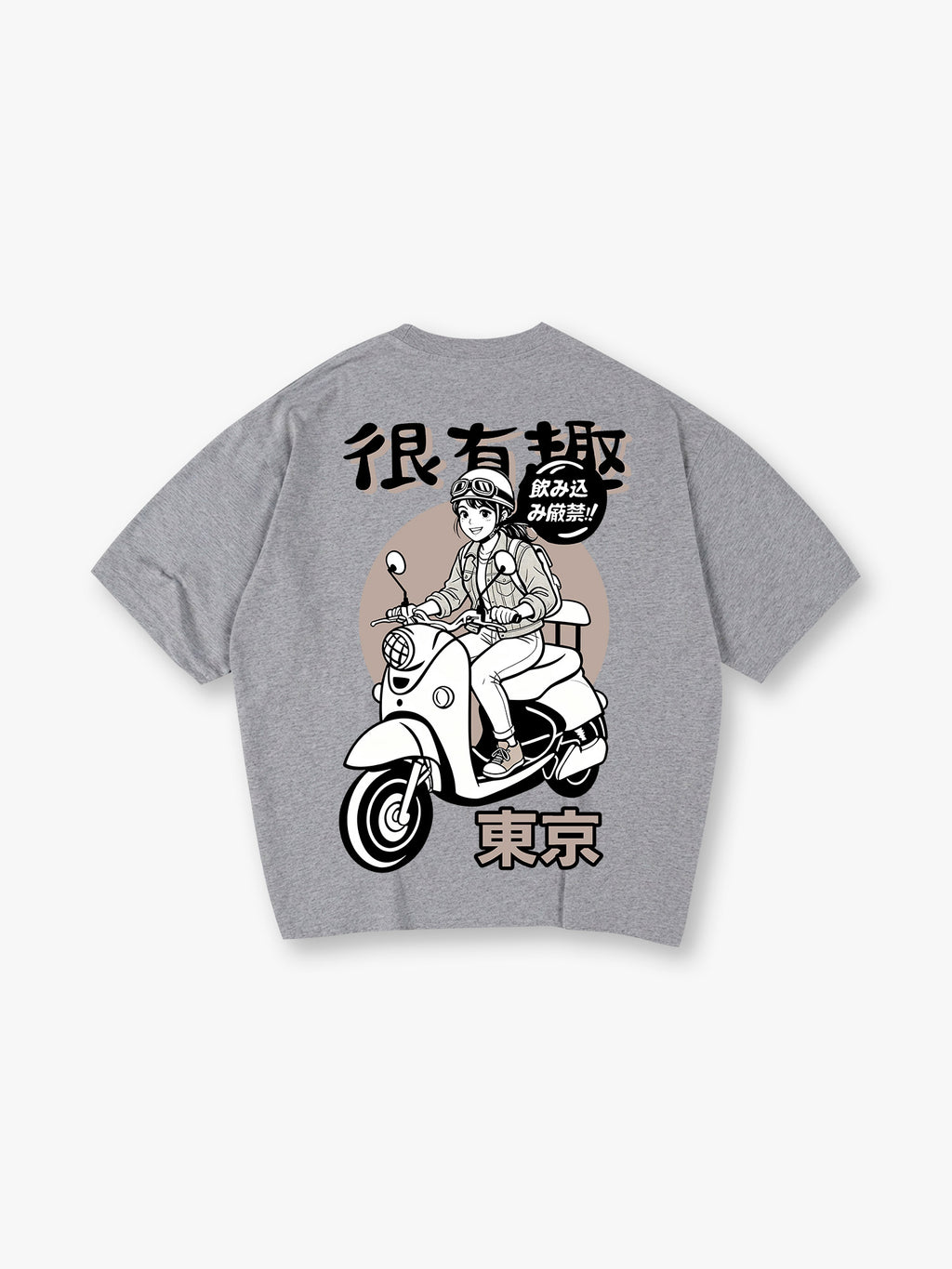 Manga Anime Girl Riding Scooter Tokyo Japanese Mixed Lettering T-Shirt