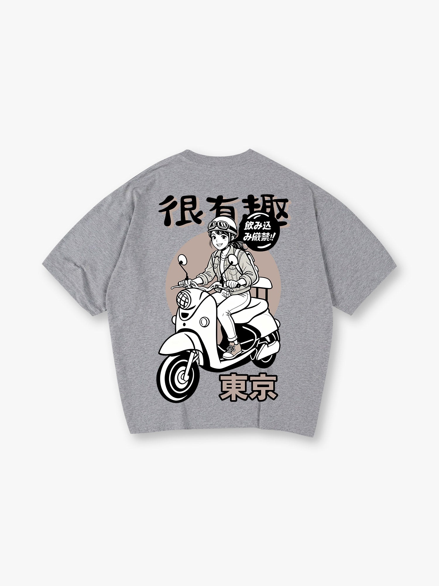 Manga Anime Girl Riding Scooter Tokyo Japanese Mixed Lettering T-Shirt