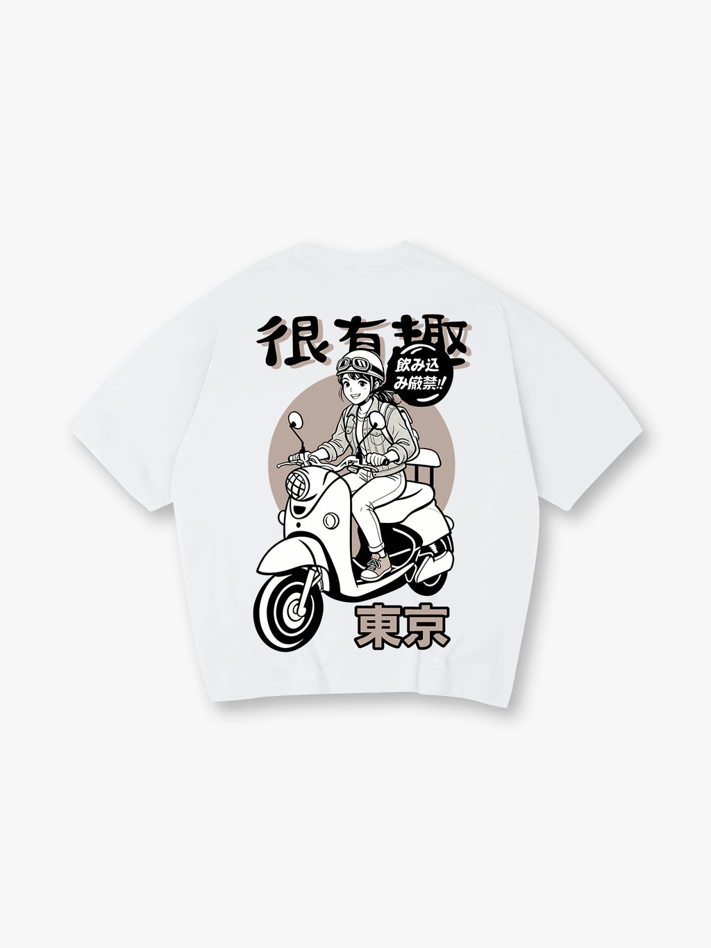 Manga Anime Girl Riding Scooter Tokyo Japanese Mixed Lettering T-Shirt