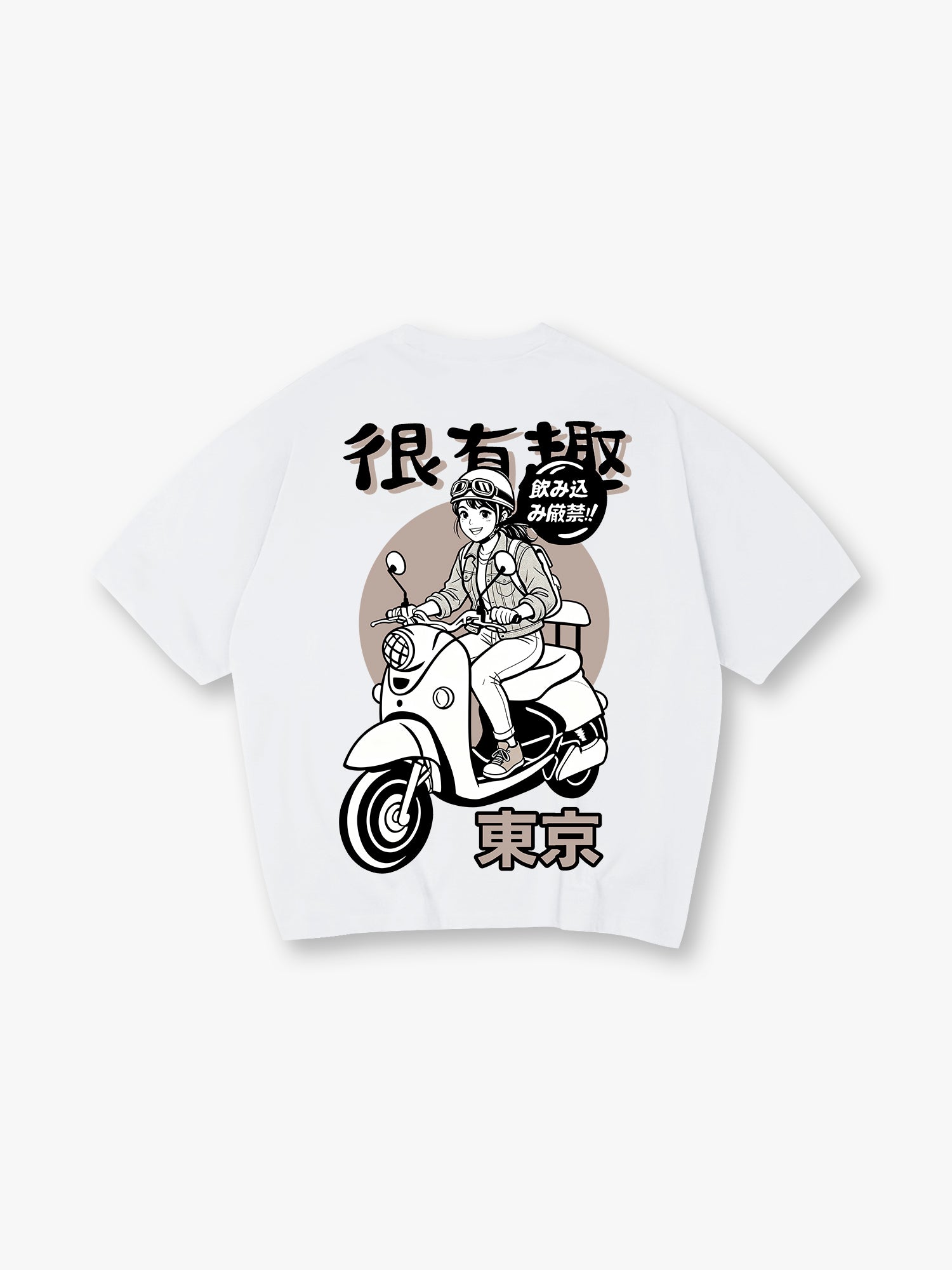Manga Anime Girl Riding Scooter Tokyo Japanese Mixed Lettering T-Shirt