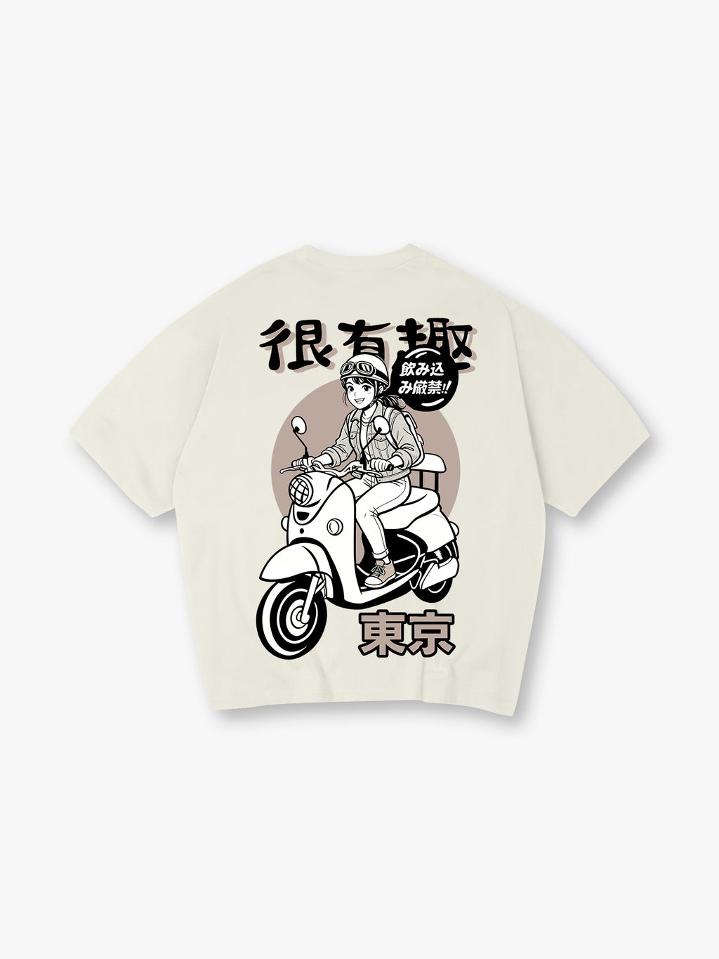 Manga Anime Girl Riding Scooter Tokyo Japanese Mixed Lettering T-Shirt