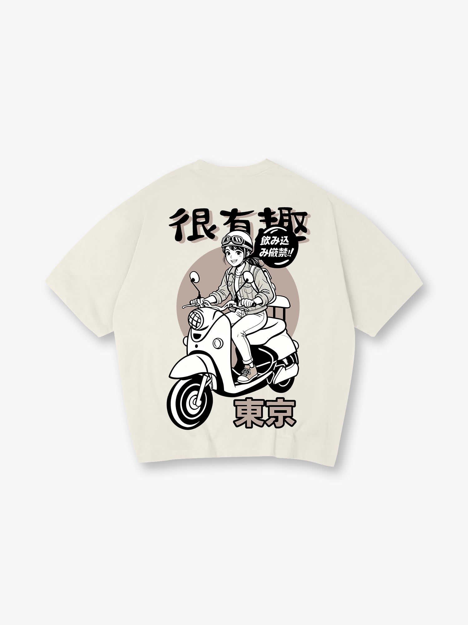 Manga Anime Girl Riding Scooter Tokyo Japanese Mixed Lettering T-Shirt