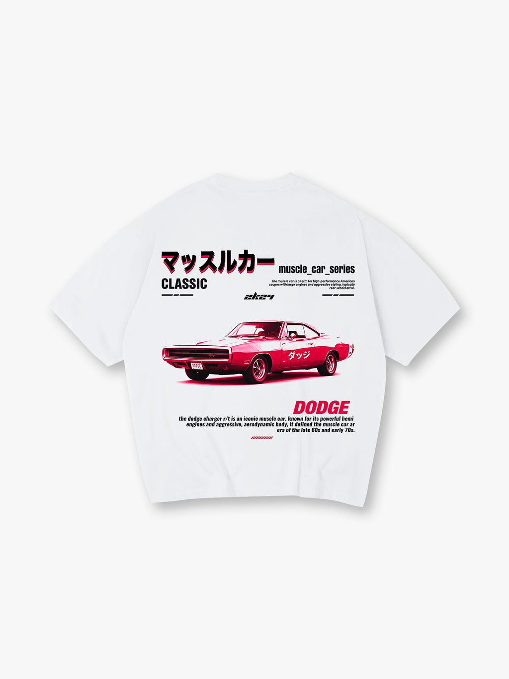 Vintage Red Dodge Charger RT Classic Muscle Car Japanese Katakana Text Back Print T-Shirt