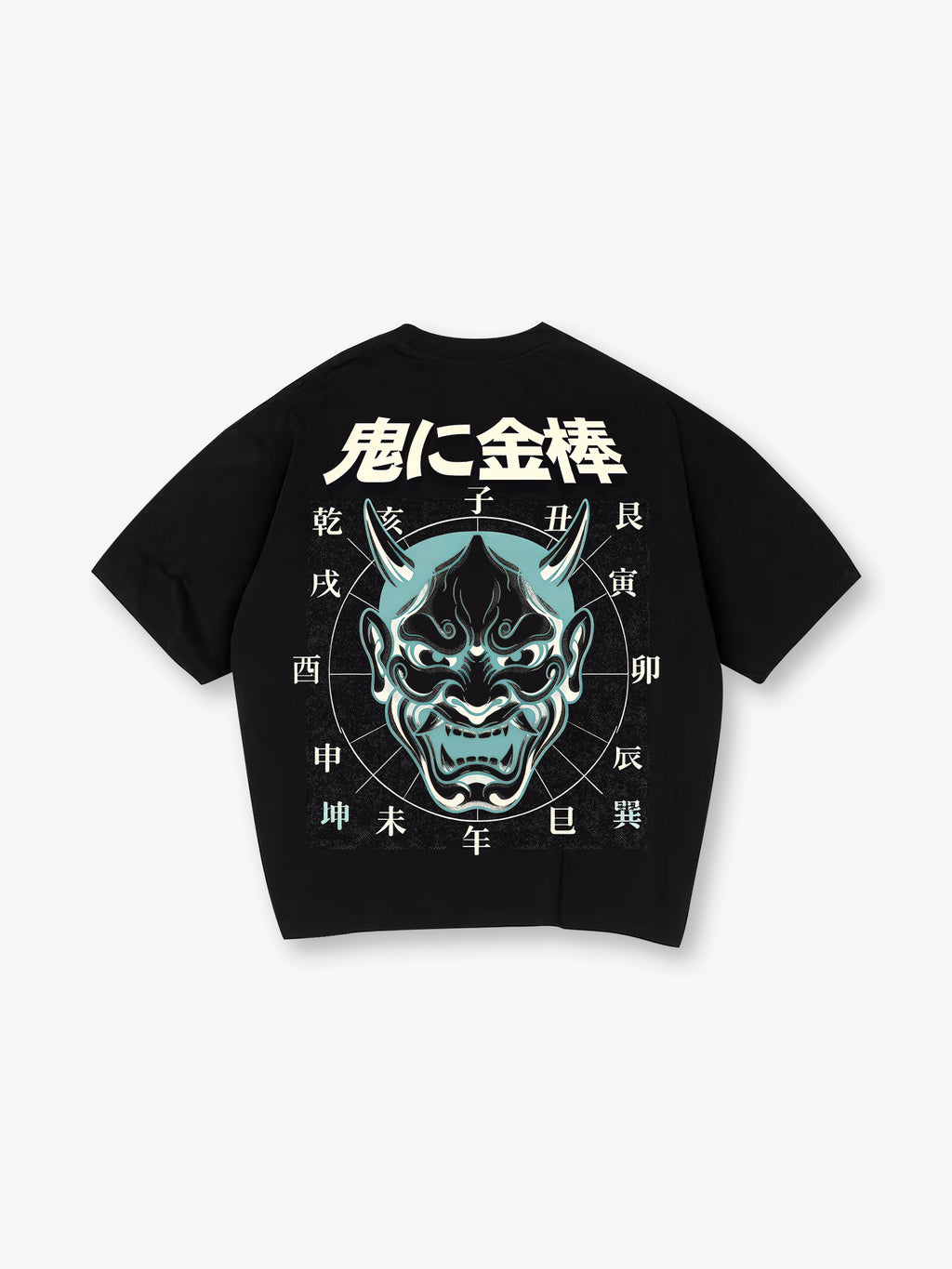Vintage Japanese Hannya Oni Mask Zodiac Kanji  Back Print T-Shirt