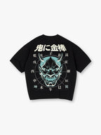 Vintage Japanese Hannya Oni Mask Zodiac Kanji  Back Print T-Shirt