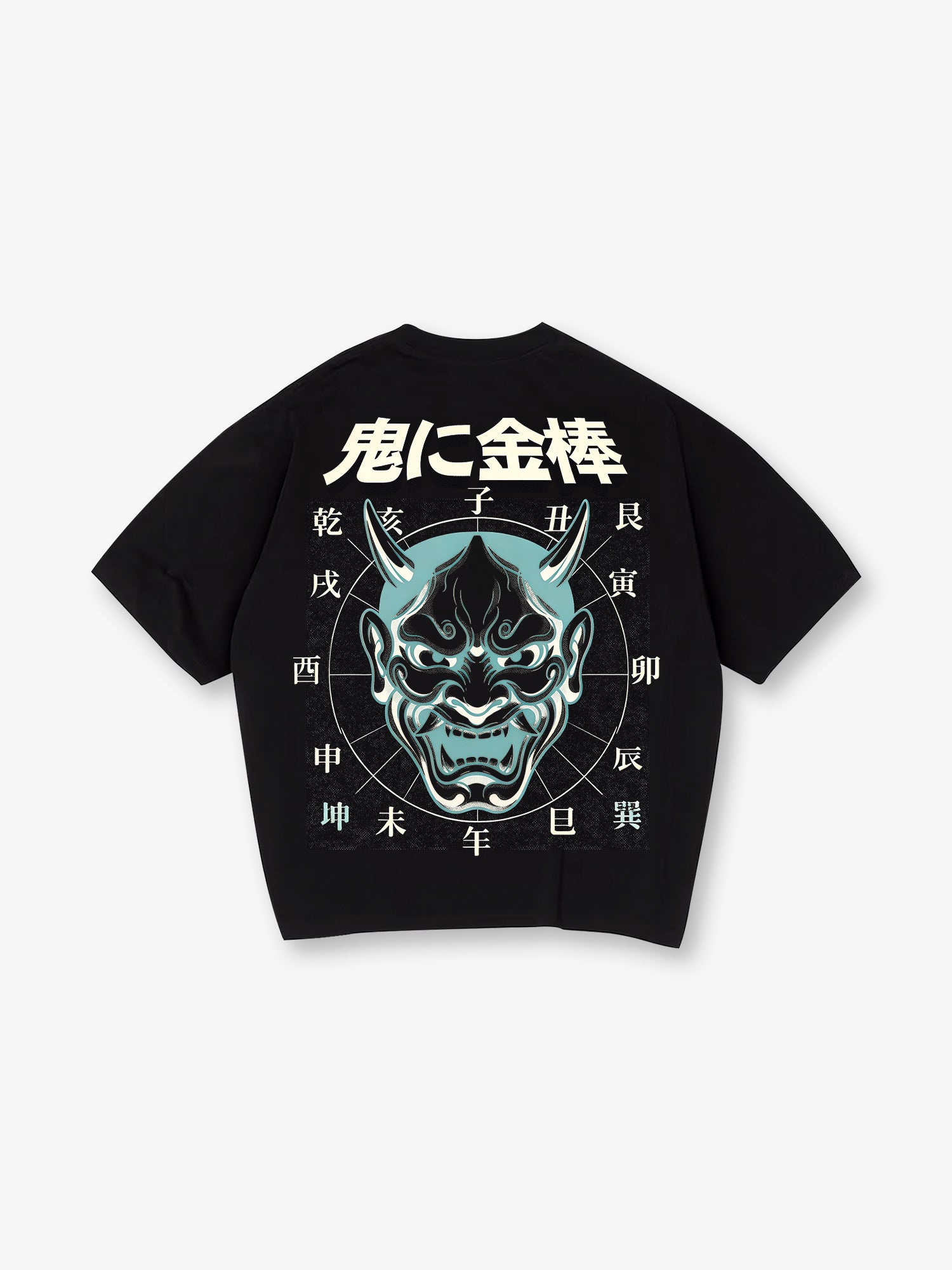 Vintage Japanese Hannya Oni Mask Zodiac Kanji  Back Print T-Shirt