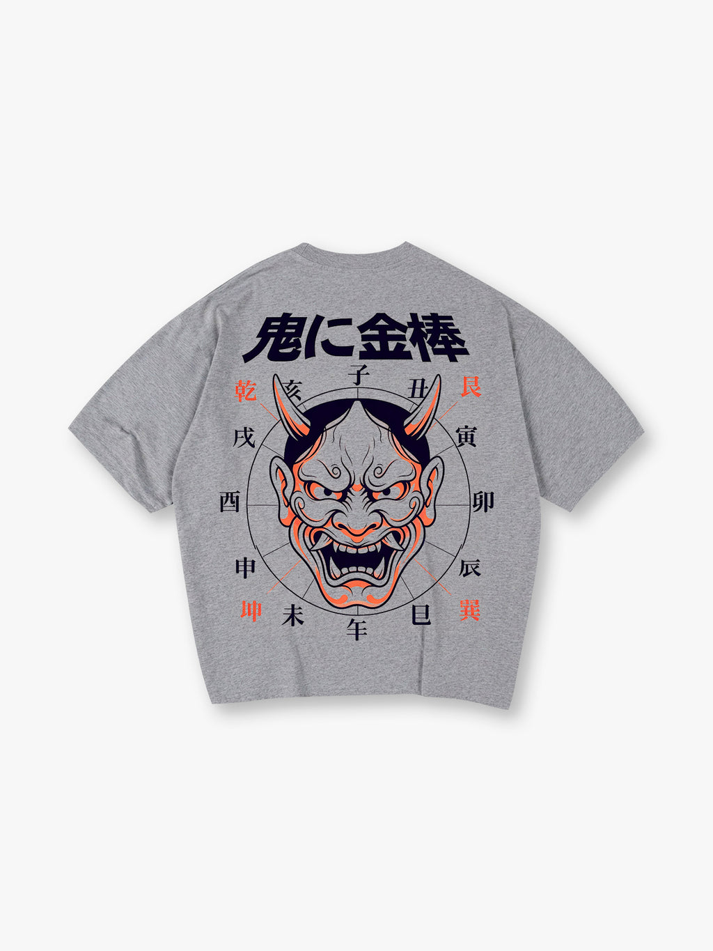 Vintage Japanese Hannya Oni Mask Zodiac Kanji  Back Print T-Shirt