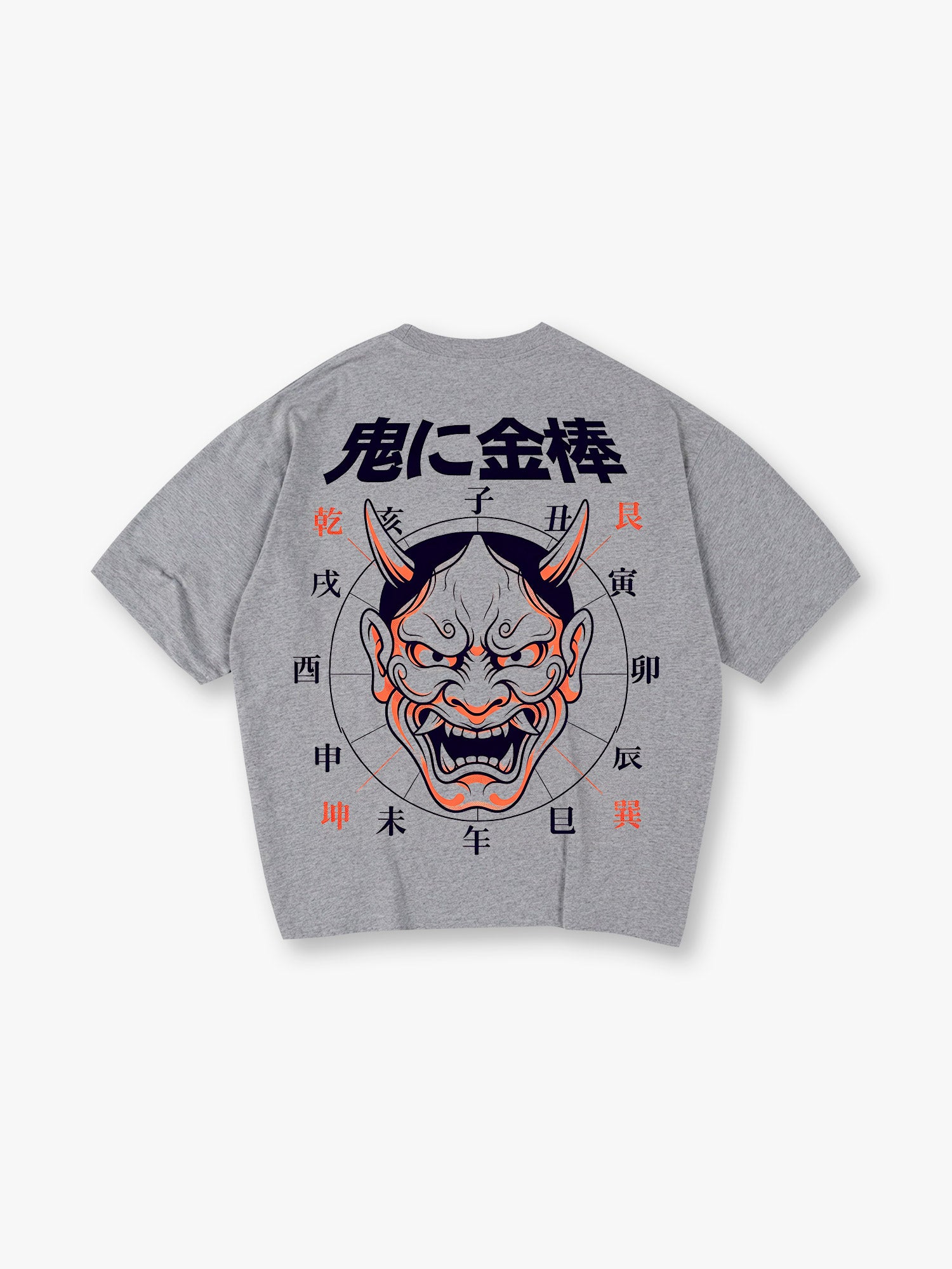 Vintage Japanese Hannya Oni Mask Zodiac Kanji  Back Print T-Shirt