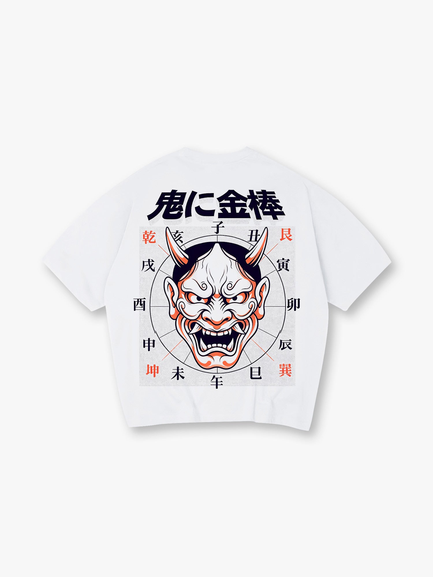 Vintage Japanese Hannya Oni Mask Zodiac Kanji  Back Print T-Shirt