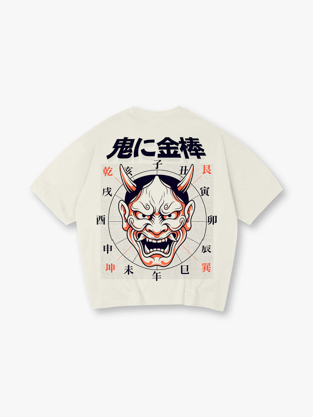 Vintage Japanese Hannya Oni Mask Zodiac Kanji  Back Print T-Shirt