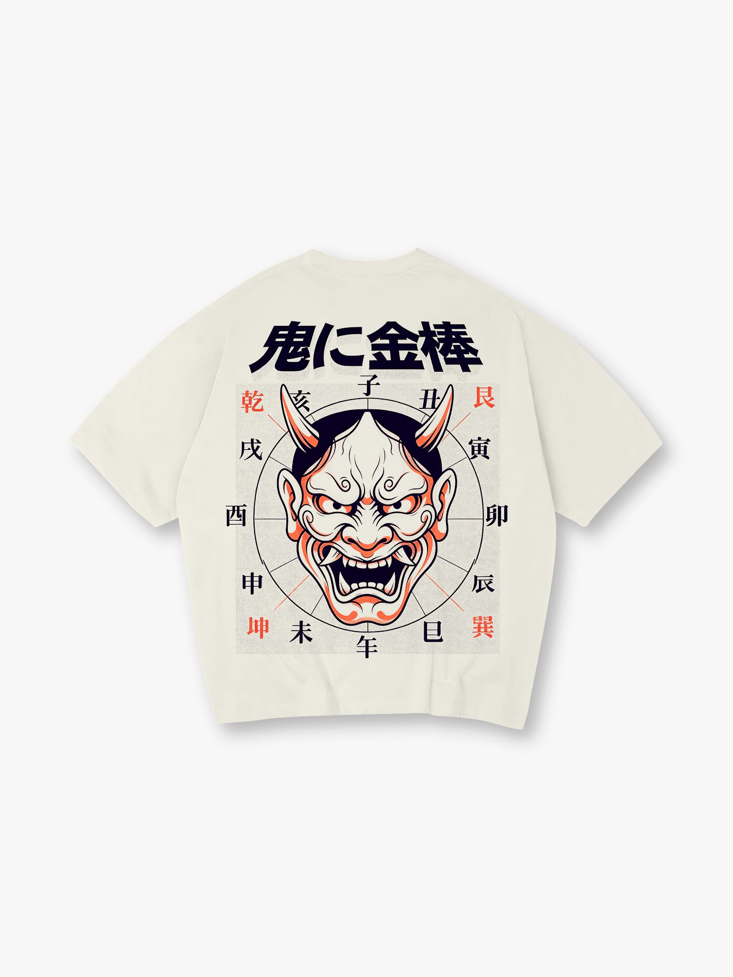 Vintage Japanese Hannya Oni Mask Zodiac Kanji  Back Print T-Shirt