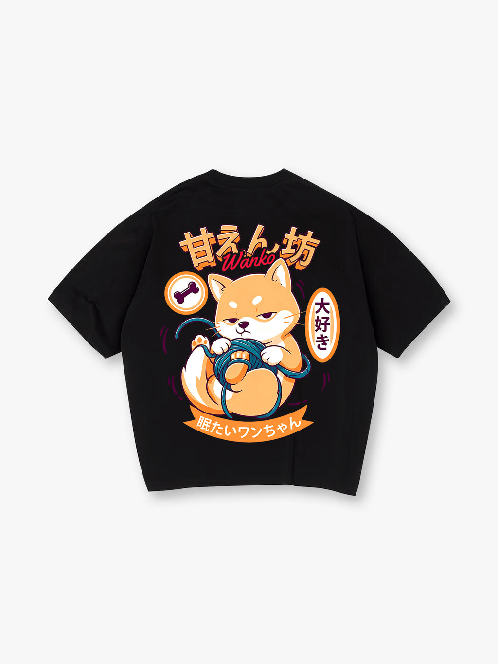 Cute Kawaii Shiba Inu Playing Yarn Ball Japanese Kanji Back Print T-Shirt