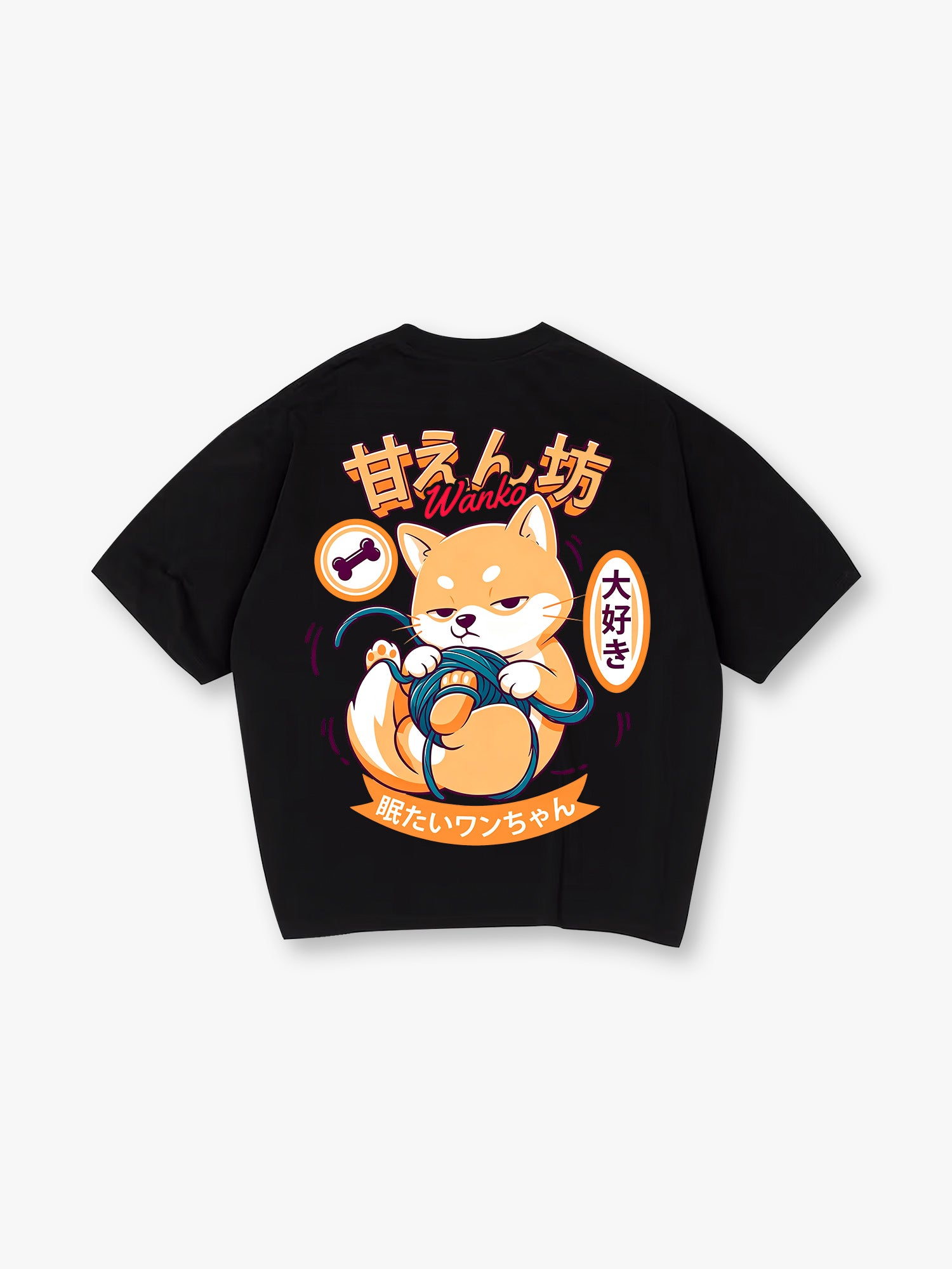 Cute Kawaii Shiba Inu Playing Yarn Ball Japanese Kanji Back Print T-Shirt