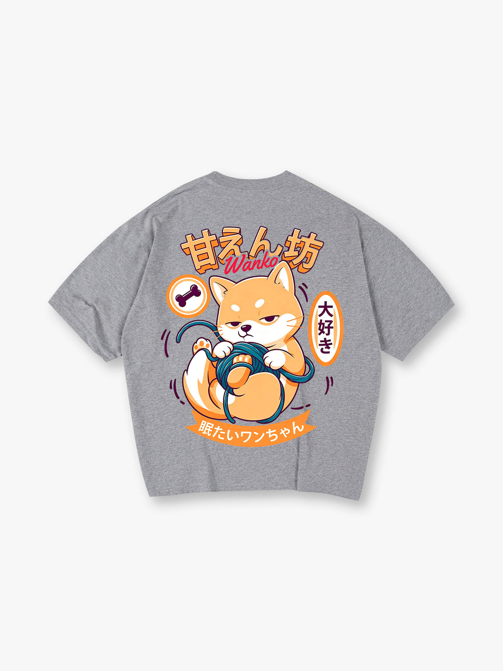 Cute Kawaii Shiba Inu Playing Yarn Ball Japanese Kanji Back Print T-Shirt