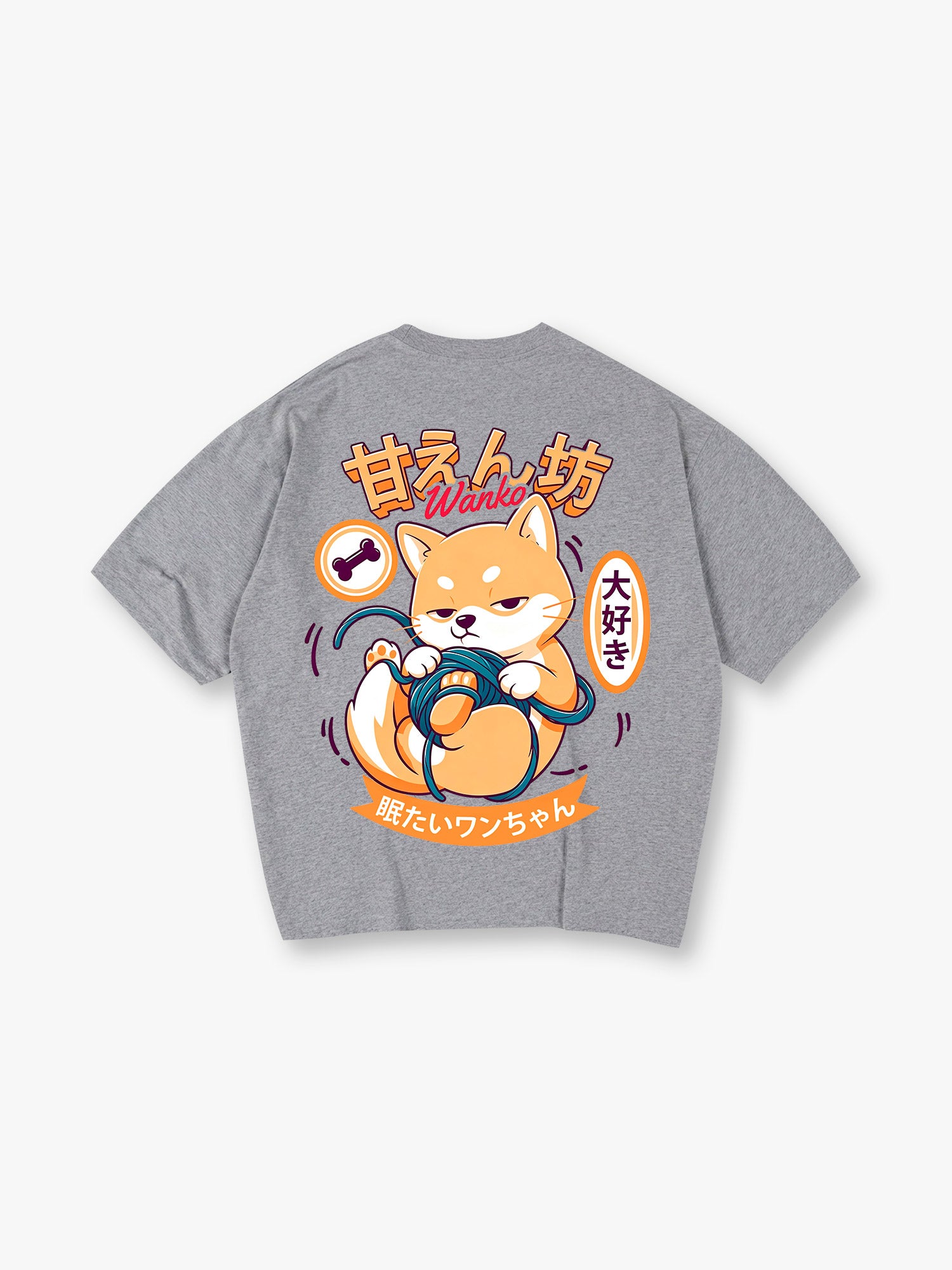 Cute Kawaii Shiba Inu Playing Yarn Ball Japanese Kanji Back Print T-Shirt