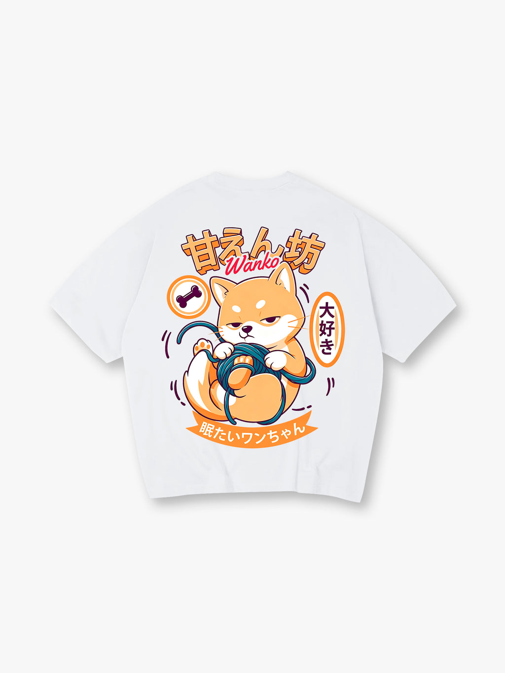 Cute Kawaii Shiba Inu Playing Yarn Ball Japanese Kanji Back Print T-Shirt