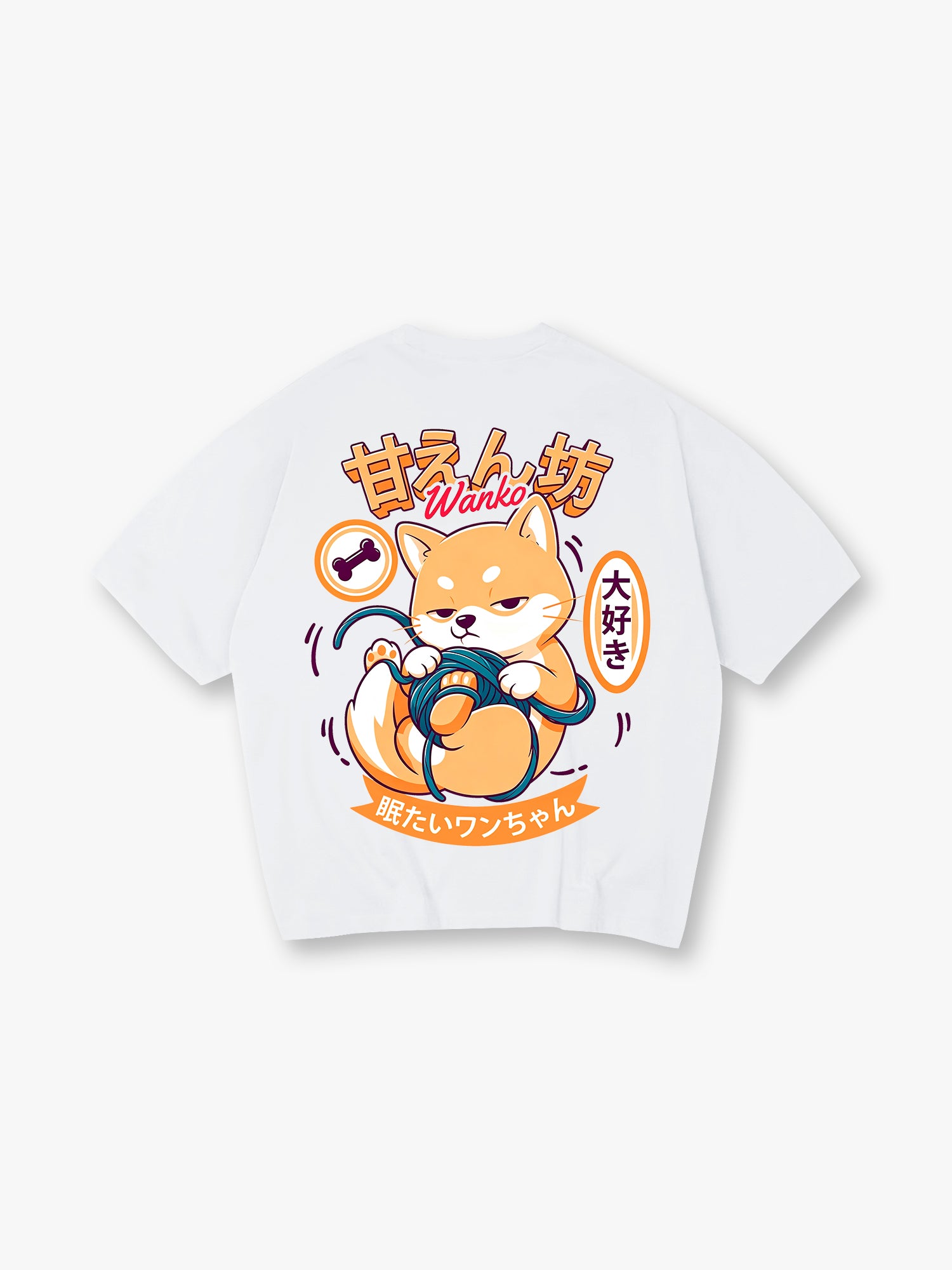 Cute Kawaii Shiba Inu Playing Yarn Ball Japanese Kanji Back Print T-Shirt