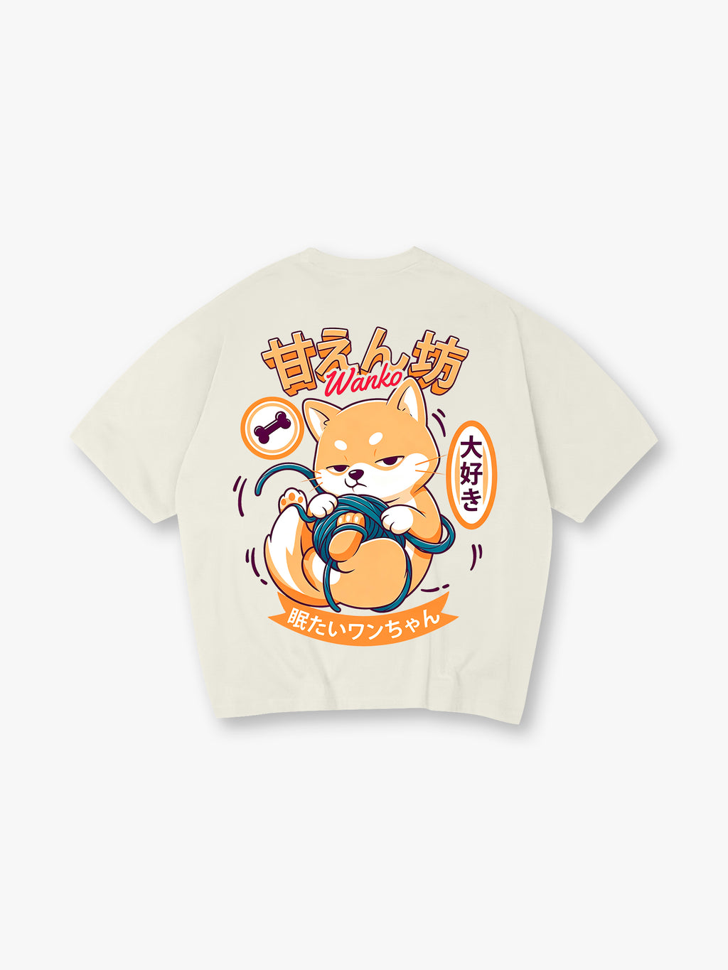 Cute Kawaii Shiba Inu Playing Yarn Ball Japanese Kanji Back Print T-Shirt