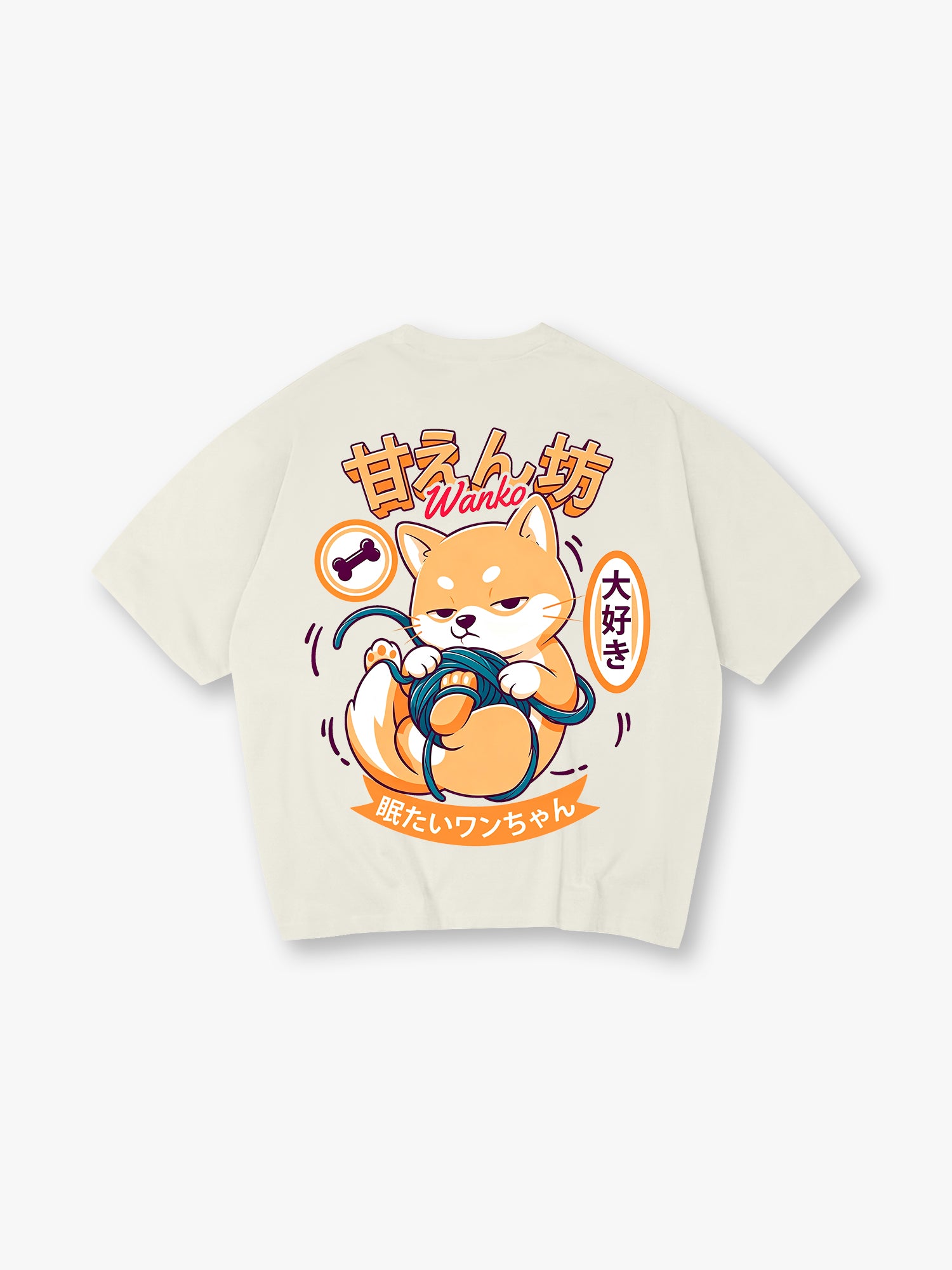 Cute Kawaii Shiba Inu Playing Yarn Ball Japanese Kanji Back Print T-Shirt