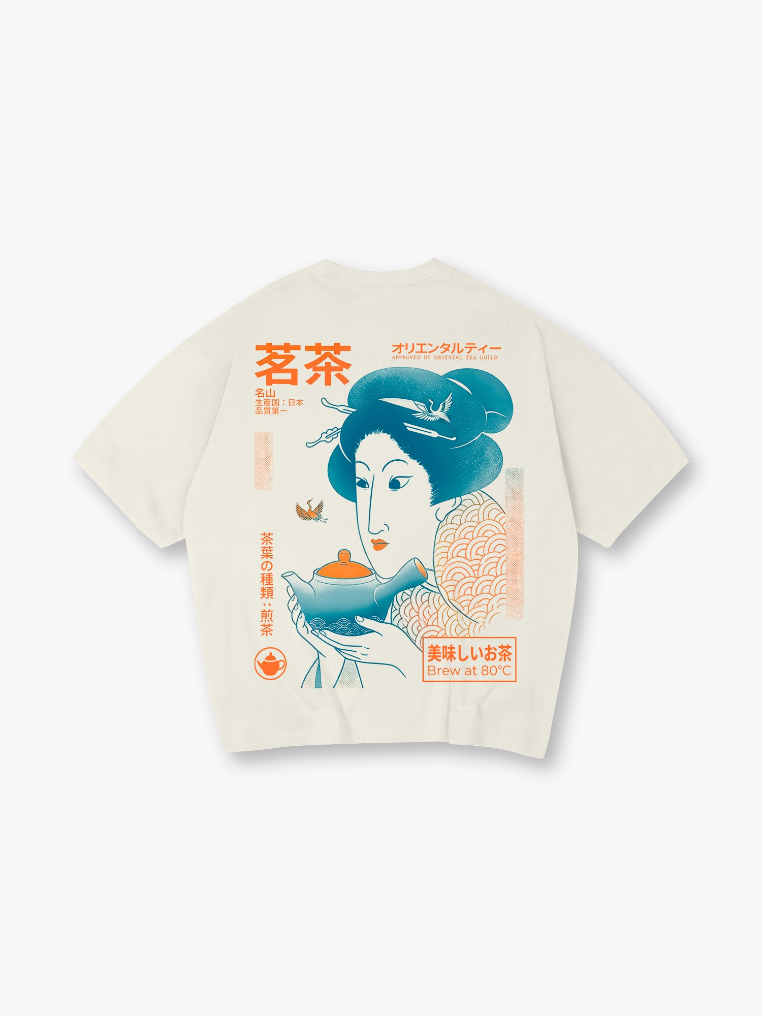 Retro Japanese Tea Geisha Illustration Kanji Back Print T-Shirt